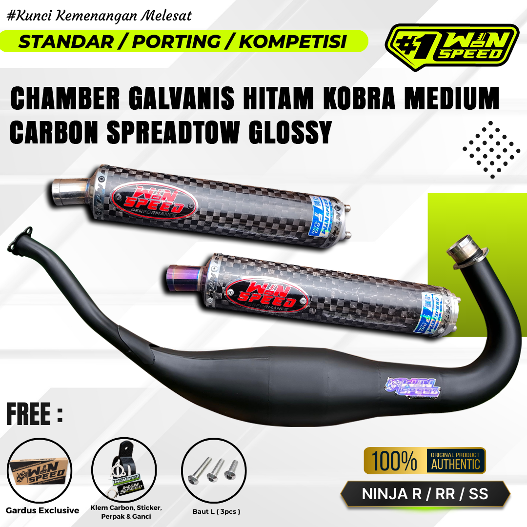 Fullsystem Silencers Carbon Spreadtown , Exhaust Chamber Cobra Medium, Clearcoated Mild Steel Black Coating, KR150, KRR150, KRR150ZX, Serpico