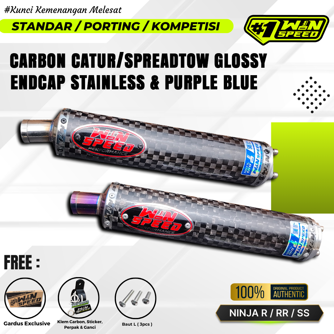 SILINCER CARBON SPREADTOW GLOSSY LOGO EMBLEM RED WINSPEED